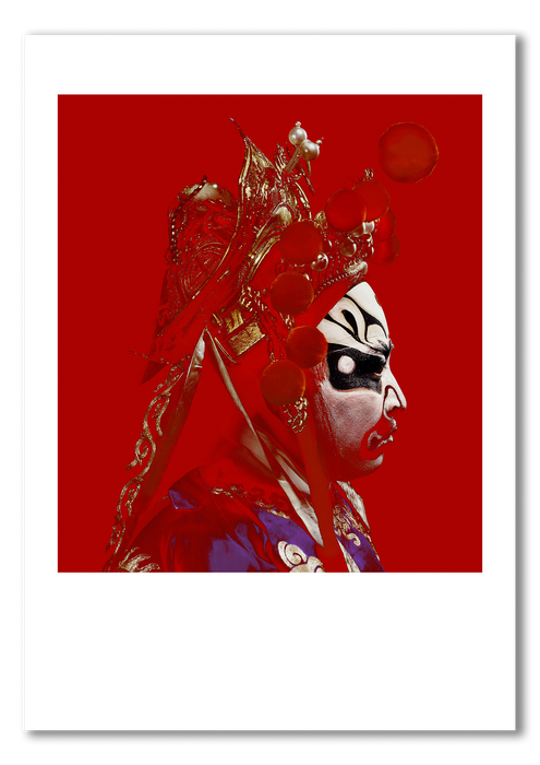 The Peking Opera #4 1in100 Limited Edition Print