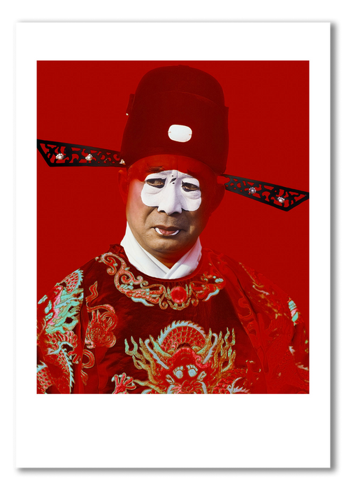 The Peking Opera #5 1in100 Limited Edition Print