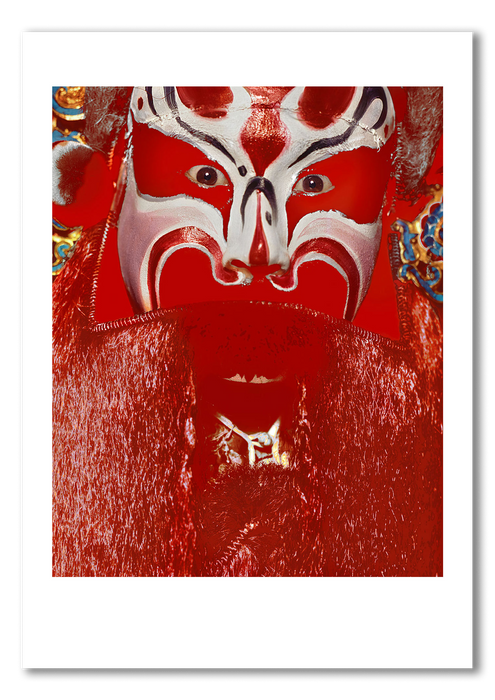 The Peking Opera #7 1in100 Limited Edition Print